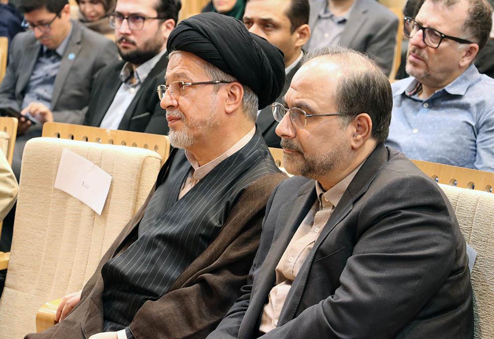 همایش مطالعات ایران 18